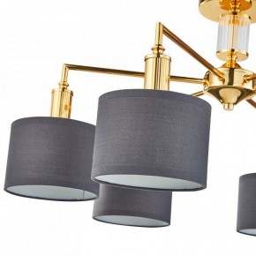 Люстра на штанге Favourite Laciness 2612-6P в Можге - mozhga.mebel24.online | фото 4