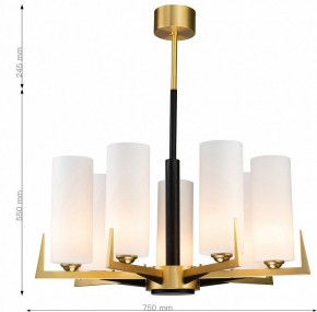 Люстра на штанге Favourite Maximo 2623-7P в Можге - mozhga.mebel24.online | фото 5
