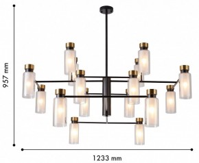 Люстра на штанге Favourite Slank 4482-16P в Можге - mozhga.mebel24.online | фото 3