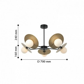 Люстра на штанге Favourite Sonnenblume 2356-5P в Можге - mozhga.mebel24.online | фото 2