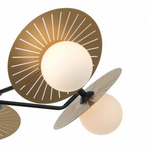 Люстра на штанге Favourite Sonnenblume 2356-5P в Можге - mozhga.mebel24.online | фото 4