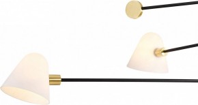 Люстра на штанге Favourite Statera 3045-4P в Можге - mozhga.mebel24.online | фото 5