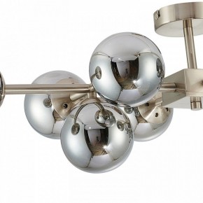 Люстра на штанге Favourite Varietas 2650-10U в Можге - mozhga.mebel24.online | фото 6