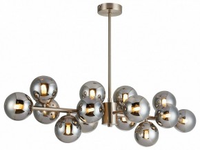 Люстра на штанге Favourite Varietas 2650-14P в Можге - mozhga.mebel24.online | фото 2