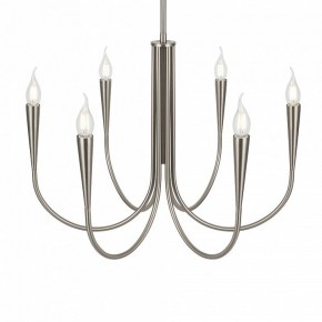 Люстра на штанге Freya Branches FR5253PL-06N в Можге - mozhga.mebel24.online | фото 3