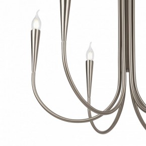 Люстра на штанге Freya Branches FR5253PL-06N в Можге - mozhga.mebel24.online | фото 5
