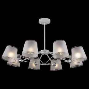Люстра на штанге Freya Gino FR5108PL-08CH в Можге - mozhga.mebel24.online | фото 2