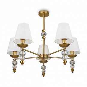 Люстра на штанге Freya Side FR1009CL-05BS в Можге - mozhga.mebel24.online | фото 2