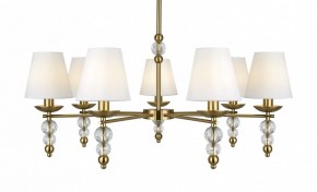 Люстра на штанге Freya Side FR1009CL-07BS в Можге - mozhga.mebel24.online | фото 4
