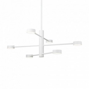 Люстра на штанге Freya Tactic FR5363CL-06W в Можге - mozhga.mebel24.online | фото 2