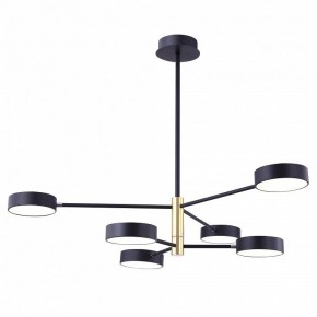 Люстра на штанге Freya Tibo FR6048CL-L6GR в Можге - mozhga.mebel24.online | фото 3