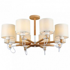 Люстра на штанге Imex MD.19107 MD.19107-8-S-WOOD+WH в Можге - mozhga.mebel24.online | фото
