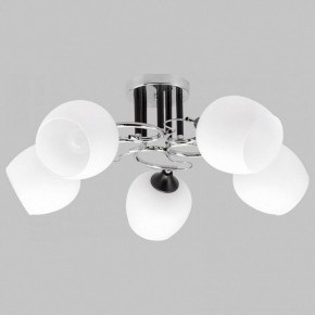 Люстра на штанге Imex MD.3618 MD.3618-5-S-CH+BK в Можге - mozhga.mebel24.online | фото