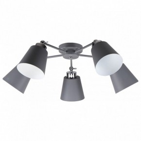 Люстра на штанге Imex MD.9103 MD.9103-5-S GR+CH в Можге - mozhga.mebel24.online | фото