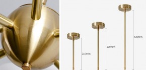 Люстра на штанге Imperiumloft Cherry Bomb 40.2724-0 в Можге - mozhga.mebel24.online | фото 3