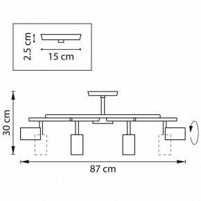 Люстра на штанге Lightstar Rullo LR718318 в Можге - mozhga.mebel24.online | фото 3
