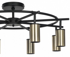 Люстра на штанге Lightstar Rullo LR718318 в Можге - mozhga.mebel24.online | фото 4