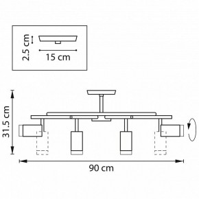 Люстра на штанге Lightstar Rullo LR7183180 в Можге - mozhga.mebel24.online | фото 2