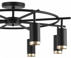Люстра на штанге Lightstar Rullo LR71837840 в Можге - mozhga.mebel24.online | фото 4