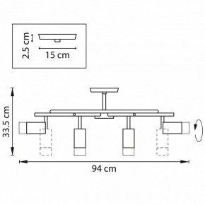 Люстра на штанге Lightstar Rullo LR7184081 в Можге - mozhga.mebel24.online | фото 3