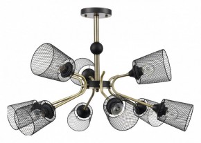 Люстра на штанге Lumion Abris 8191/9C в Можге - mozhga.mebel24.online | фото