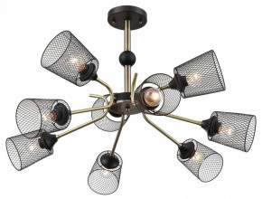 Люстра на штанге Lumion Abris 8191/9C в Можге - mozhga.mebel24.online | фото 3