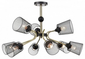 Люстра на штанге Lumion Abris 8191/9C в Можге - mozhga.mebel24.online | фото 5