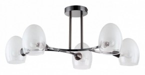Люстра на штанге Lumion Kendall 6513/5C в Можге - mozhga.mebel24.online | фото