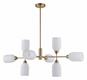Люстра на штанге Lumion Monroe 6512/8C в Можге - mozhga.mebel24.online | фото