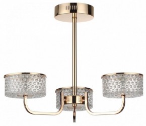 Люстра на штанге Lumion Venice 6579/40CL в Можге - mozhga.mebel24.online | фото