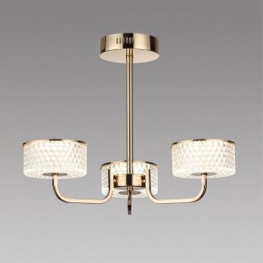 Люстра на штанге Lumion Venice 6579/40CL в Можге - mozhga.mebel24.online | фото 2