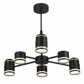 Люстра на штанге Lumion Virsava 8234/6C в Можге - mozhga.mebel24.online | фото 2