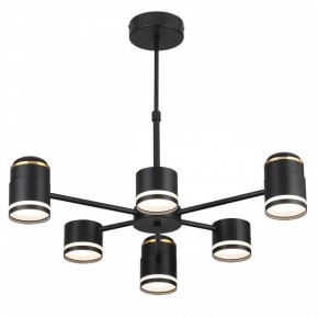 Люстра на штанге Lumion Virsava 8234/6C в Можге - mozhga.mebel24.online | фото 4