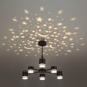 Люстра на штанге Lumion Virsava 8234/6C в Можге - mozhga.mebel24.online | фото 6