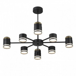 Люстра на штанге Lumion Virsava 8234/8C в Можге - mozhga.mebel24.online | фото 2
