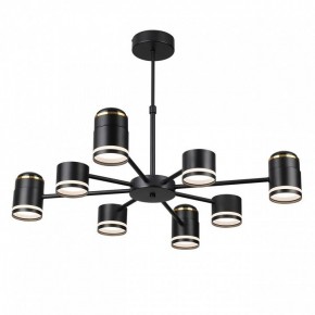 Люстра на штанге Lumion Virsava 8234/8C в Можге - mozhga.mebel24.online | фото 4