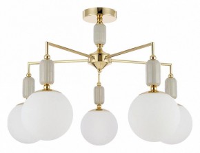 Люстра на штанге Lumion Vivien 6580/5C в Можге - mozhga.mebel24.online | фото