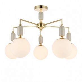 Люстра на штанге Lumion Vivien 6580/5C в Можге - mozhga.mebel24.online | фото 2