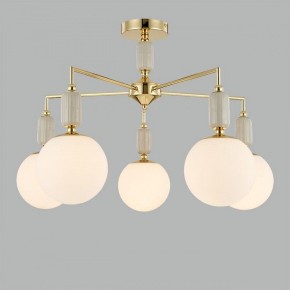 Люстра на штанге Lumion Vivien 6580/5C в Можге - mozhga.mebel24.online | фото 3