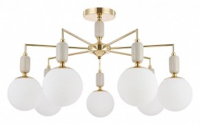 Люстра на штанге Lumion Vivien 6580/7C в Можге - mozhga.mebel24.online | фото