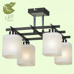 Люстра на штанге Lussole Costanzo GRLSL-9007-04 в Можге - mozhga.mebel24.online | фото 8