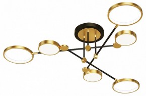 Люстра на штанге Lussole Gilbert LSP-8433 в Можге - mozhga.mebel24.online | фото 2