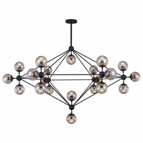 Люстра на штанге Lussole Hartwell LSP-8166 в Можге - mozhga.mebel24.online | фото