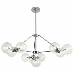 Люстра на штанге Lussole Hartwell LSP-8392 в Можге - mozhga.mebel24.online | фото