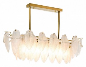 Люстра на штанге Lussole Hesperia LSP-8840 в Можге - mozhga.mebel24.online | фото 2