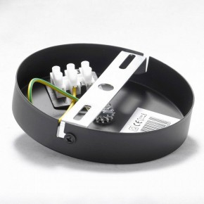 Люстра на штанге Lussole Kenner GRLSP-8272 в Можге - mozhga.mebel24.online | фото 6