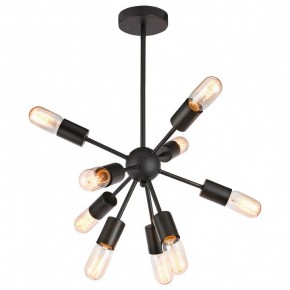 Люстра на штанге Lussole Kenner LSP-8272 в Можге - mozhga.mebel24.online | фото