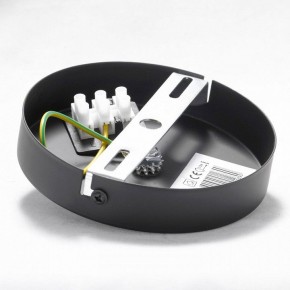 Люстра на штанге Lussole Kenner LSP-8272 в Можге - mozhga.mebel24.online | фото 3