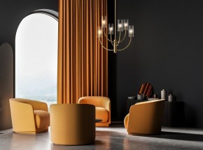 Люстра на штанге Maytoni Arco MOD223PL-06BS в Можге - mozhga.mebel24.online | фото 3