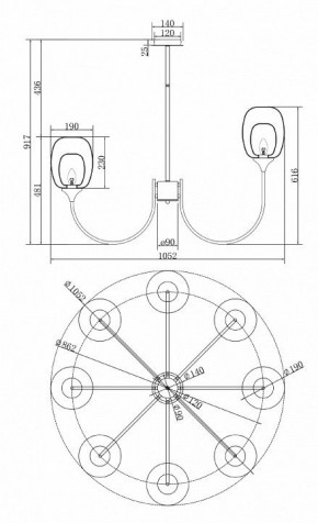 Люстра на штанге Maytoni Aura MOD016PL-08BS в Можге - mozhga.mebel24.online | фото 3